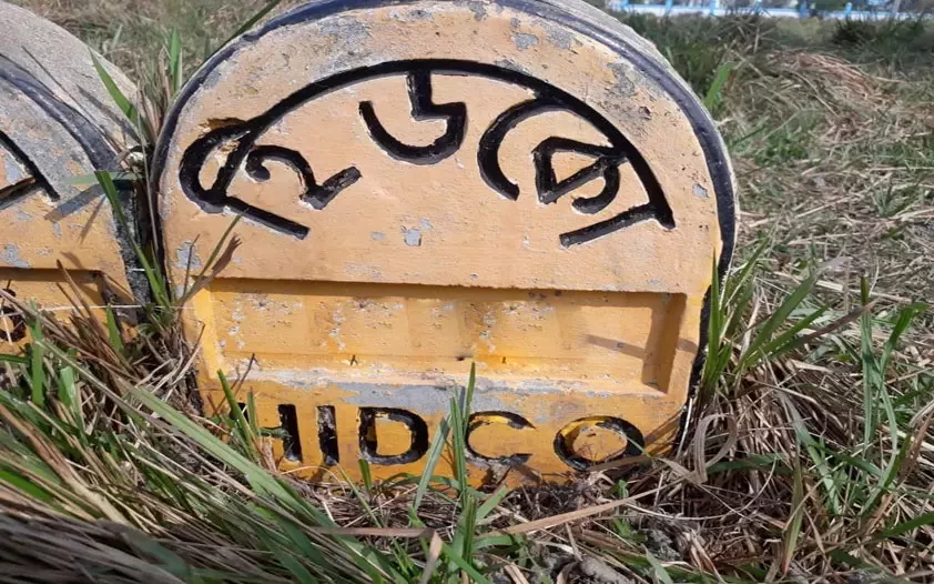 HIDCO allotted Plot for Sale in New Town Kolkata-CT1190-Im9055